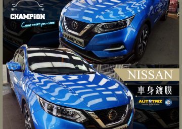 Nissan-20211029